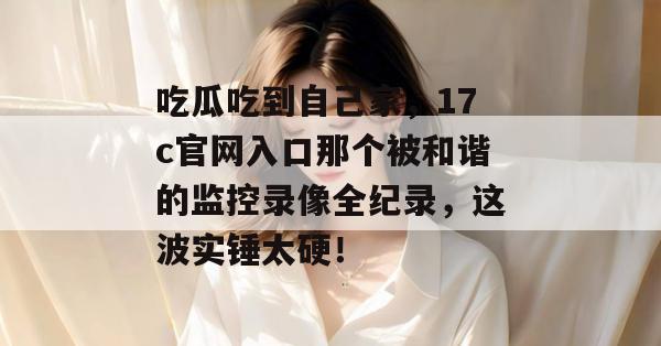 2026年7月